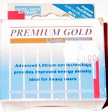 premium gold P-L746 7.2V 1450mA