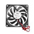 12V Cooler Fan for PC 2-Pin 80x80x10mm